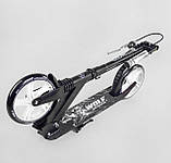 Двоколісний самокат Best Scooter Wolf, Чорний W-17025, фото 4