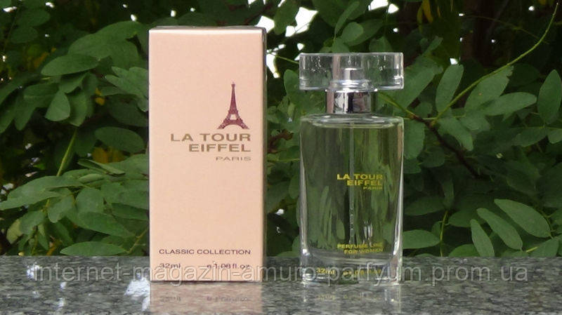 Парфуми Cerruti 1881 Pour Femme від La tour Eiffel (Ейфелева Вежа) 32 мл