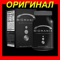 Біоманікс купити оригінал в Україні. Biomanix замовити.