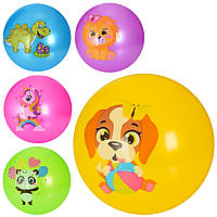 Мяч детский MS 3509 (120шт) 9 дюймов, рисунок, 60г, 5цветов, 5видов(животные, динозавр)