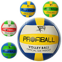 Мяч волейбольный EV 3159 (30шт) PROFIBALL, офиц.размер,ПВХ 2мм,2слоя,18панелей, 260-280г,5цветов