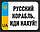 Номери на коляску, велосипед, електросамокат, фото 2