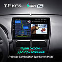 Штатная магнитола TEYES SproPlus Fiat Doblo 2 263 (2009-2015), фото 6