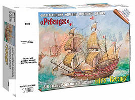 "РЕВІНДЖ" флагманський корабель Френсіса Дрейка. Збірна модель в масштабі 1/350.