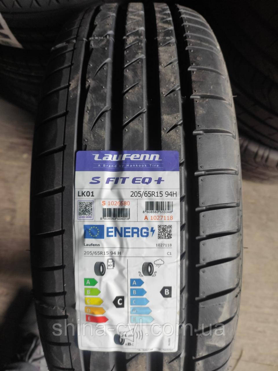 Літні шини 205/65 R15 94H LAUFENN LK01 S FIT EQ+