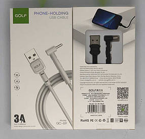 Кабель GOLF GC-69 Type-C 1м 3A для швидкої зарядки і передачі даних BF