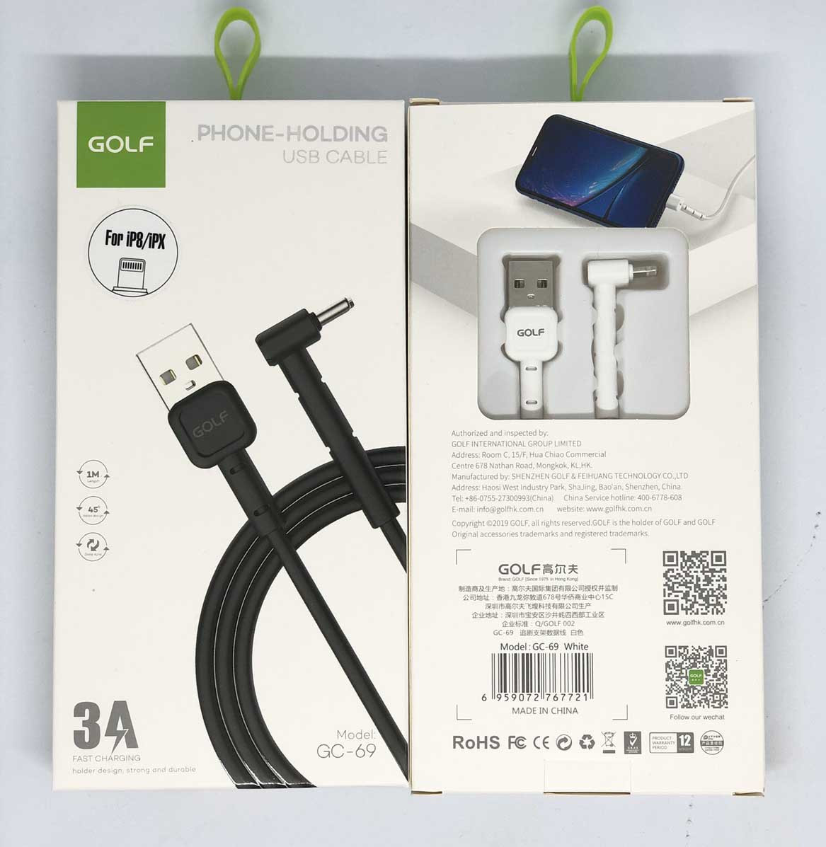 Кабель GOLF GC-69 Lightning 1м для зарядки та передачі даних для пристроїв Apple чорний BF