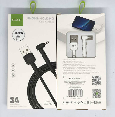 Кабель GOLF GC-69 Lightning 1м для зарядки та передачі даних для пристроїв Apple чорний BF, фото 1