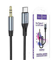 Аудио кабель Hoco Type-C/AUX 3,5mm audio conversion cable DUP03 1m