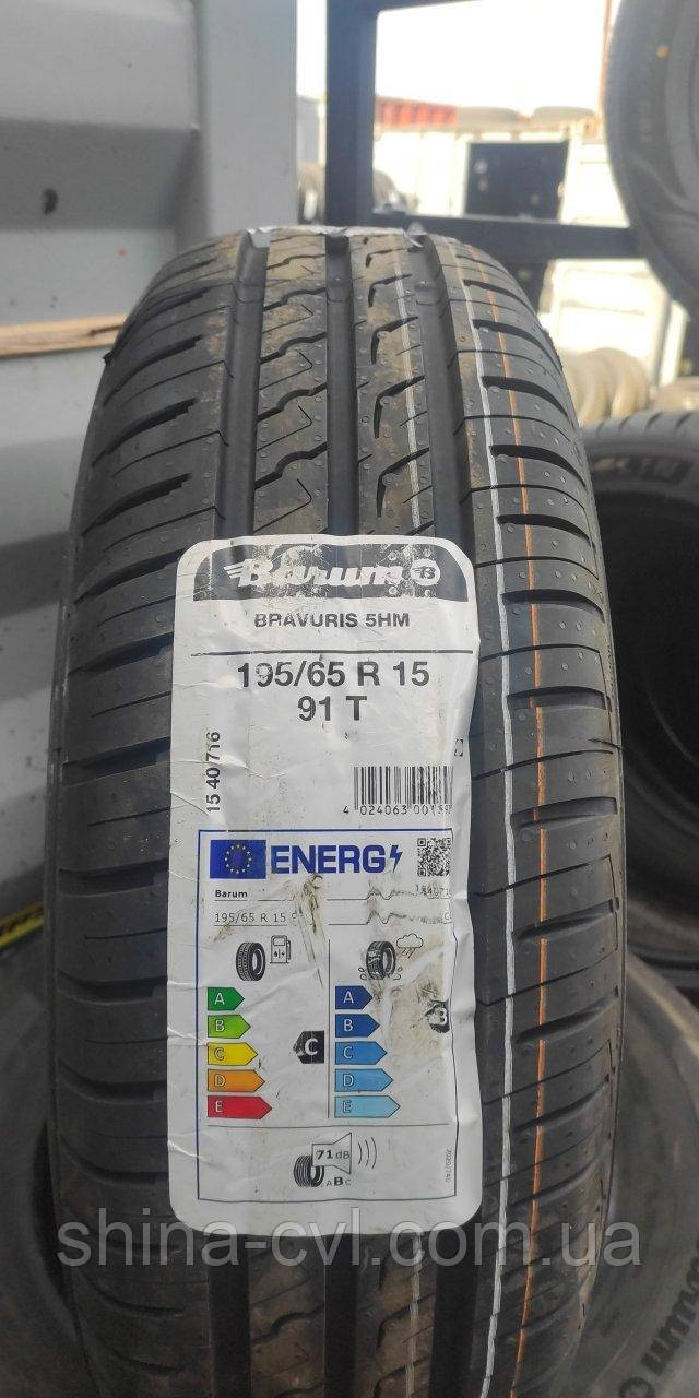Літні шини 195/65 R15 91H BARUM BRAVURIS 5HM
