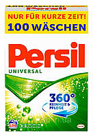 Порошок для стирки универсал Persil Персил 6.5кг (100 стирок) Германия