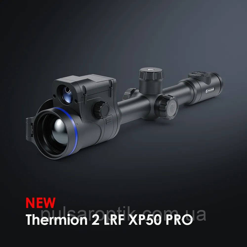 Тепловізор Pulsar Thermion 2 LRF XP50 Pro, фото 1