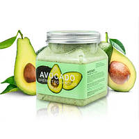 Скраб для тела Wokali Avocado Sherbet Body Scrub 350гр c авокадо