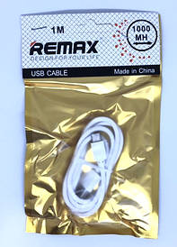 Кабель REMAX Type-C 1м для зарядки і передачі даних швидкий зарядний пристрій для смартфонів планшетів BF