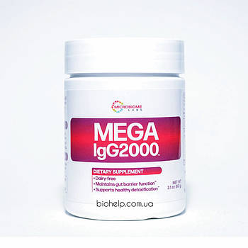 Microbiome Labs Mega IgG2000 Powder