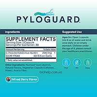 Microbiome Labs PyloGuard / Lactobacillus reuteri для здорового рівня хелікобактер пилорі 02.2024 г, фото 5