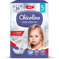 Подгузники детские Chicolino 5 (11-25 кг), 36 шт