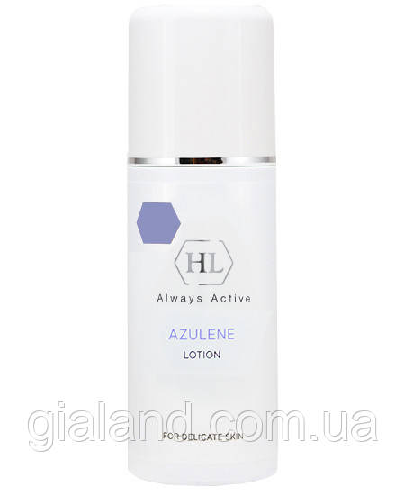 Зволожуючий безспиртовий лосьйон Азулен Holy Land AZULENE Lotion