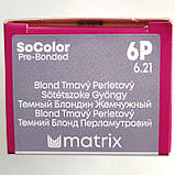 6P (темний блонд перламутровий) Стійка крем-фарба для волосся Matrix SoColor Pre-Bonded,90ml, фото 2