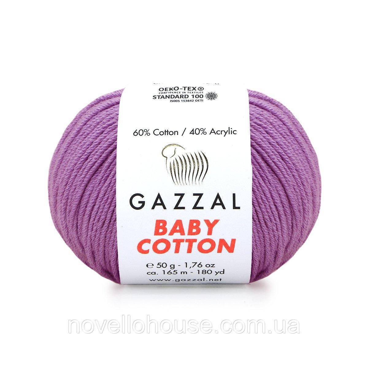 Gazzal BABY COTTON (Газзал Бейбi Котон) № 3414 бузковий (Пряжа бавовняна, нитки для в'язання)