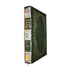 Книга Історія міста Харкова. Багалів Д.І. і Міллер Д.П., фото 3