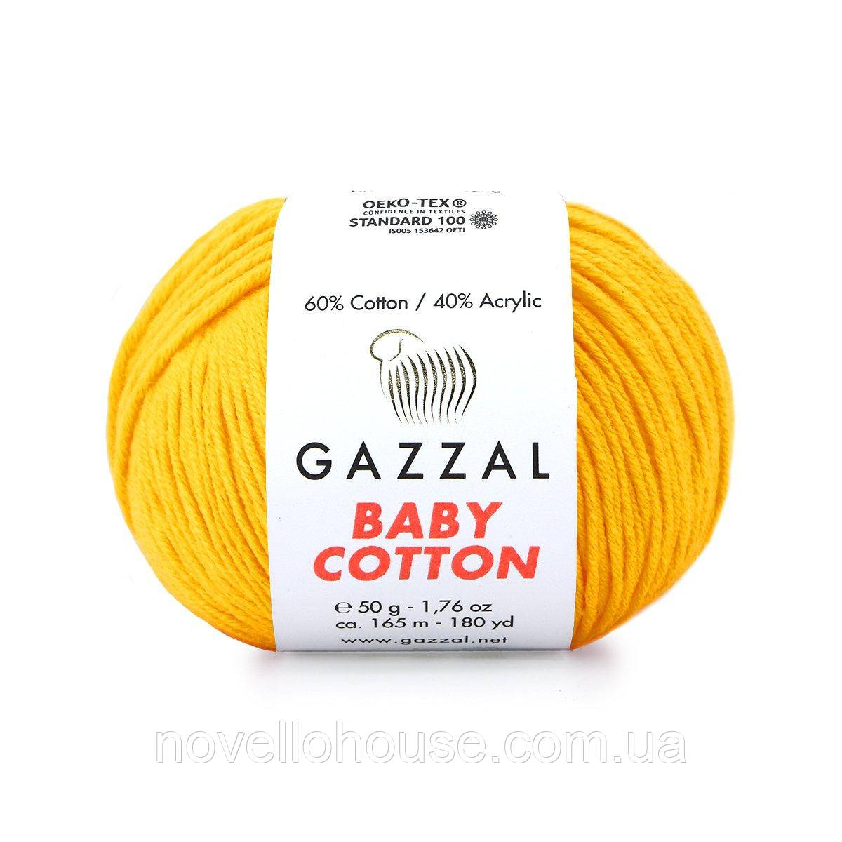 Gazzal BABY COTTON (Газзал Бейбi Котон) № 3417 яскраво-жовтий (Пряжа бавовняна, нитки для в'язання)