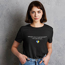 Жіноча футболка Я Українка Новинка 2022 є багато кольорів