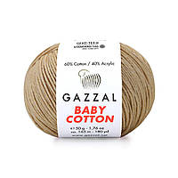 Gazzal BABY COTTON (Газзал Бейби Коттон) № 3424 беж (Пряжа хлопковая, нитки для вязания)