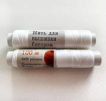 Нитка для бісеру , ARIADNA TYTAN 100, белый