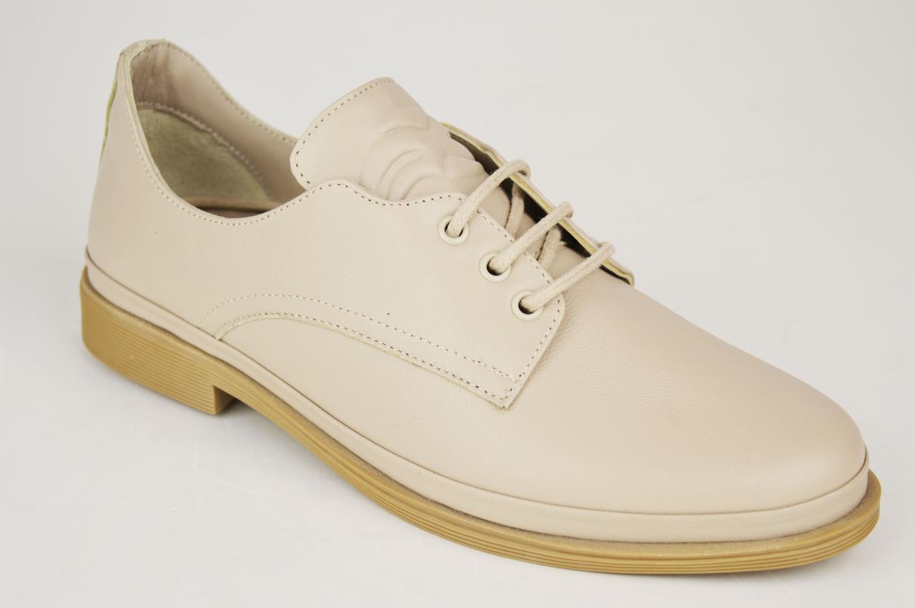 Туфли городские Evromoda 11109 36 Бежевые кожа