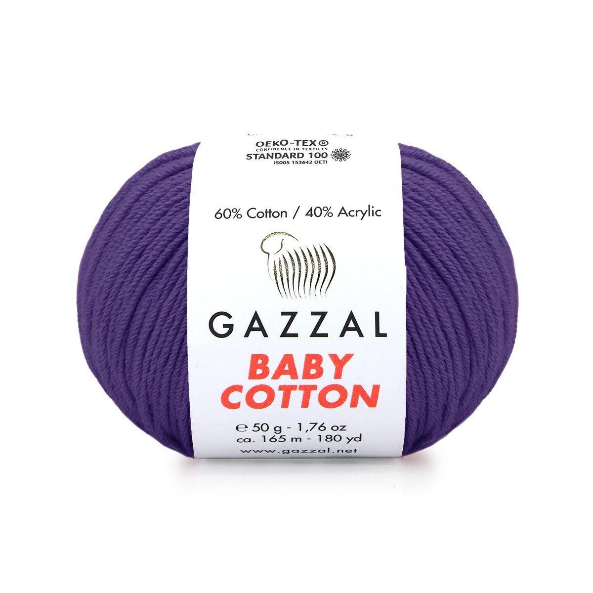 Gazzal BABY COTTON (Газзал Бейбi Котон) № 3440 фіолетовий (Пряжа бавовняна, нитки для в'язання), фото 1
