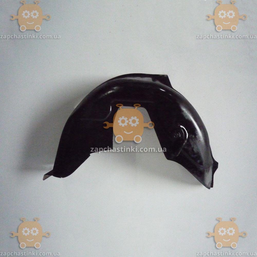 Купить Арка внутренняя ВАЗ 2104, 2105 (с петлями) ЛЕВАЯ (пр-во Ижевск ...