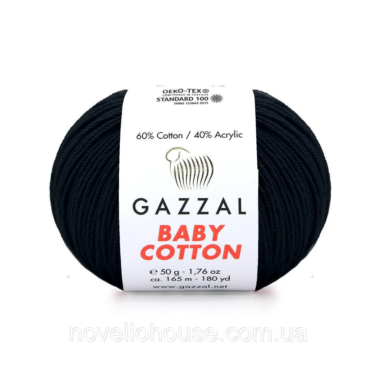 Gazzal BABY COTTON (Газзал Бейби Коттон) № 3433 черный (Пряжа хлопковая, нитки для вязания) - фото 1 - id-p85267155