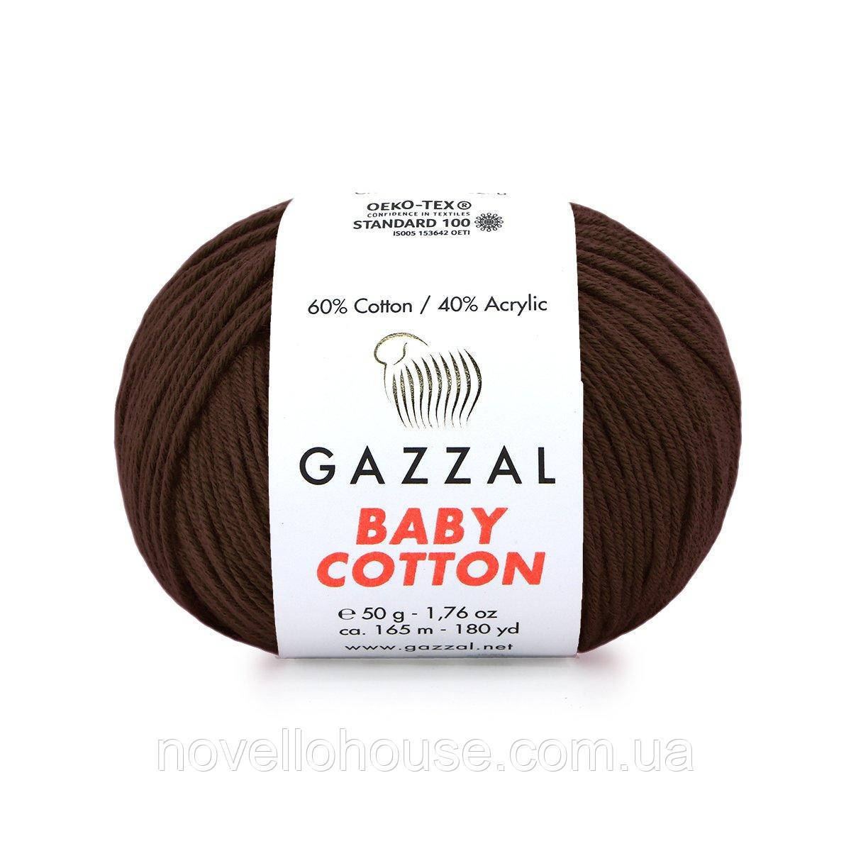 Gazzal BABY COTTON (Газзал Бейбi Котон) № 3436 шоколад (Пряжа бавовняна, нитки для в'язання)