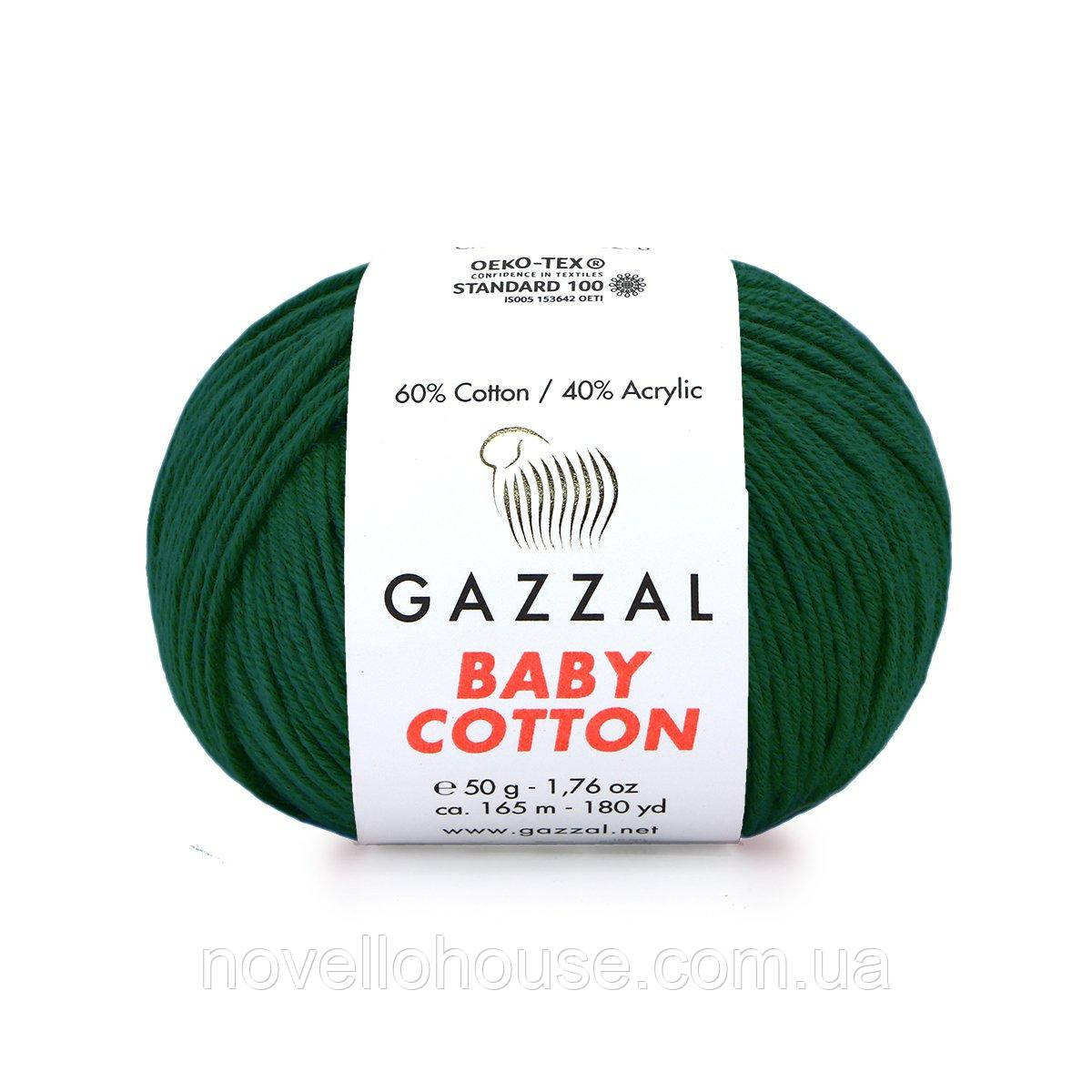 Gazzal BABY COTTON (Газзал Бейбi Котон) № 3467 темно-зелений (Пряжа бавовняна, нитки для в'язання)