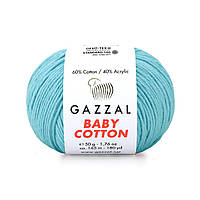 Gazzal BABY COTTON (Газзал Бейби Коттон) № 3451 светлая бирюза (Пряжа хлопковая, нитки для вязания)