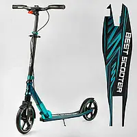 Самокат двухколесный алюминиевый Best Scooter Big Wheels черный с бирюзовым 43685