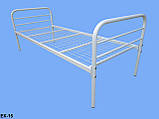Ліжко металеве для медичних установ, фото 4
