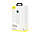 Powerbank Baseus PPLG-A02 Powerbank Amblight, 30000 mAh, PD, QC 3.0, 65W White, фото 6