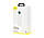 Powerbank Baseus PPLG-A02 Powerbank Amblight, 30000 mAh, PD, QC 3.0, 65W White, фото 7