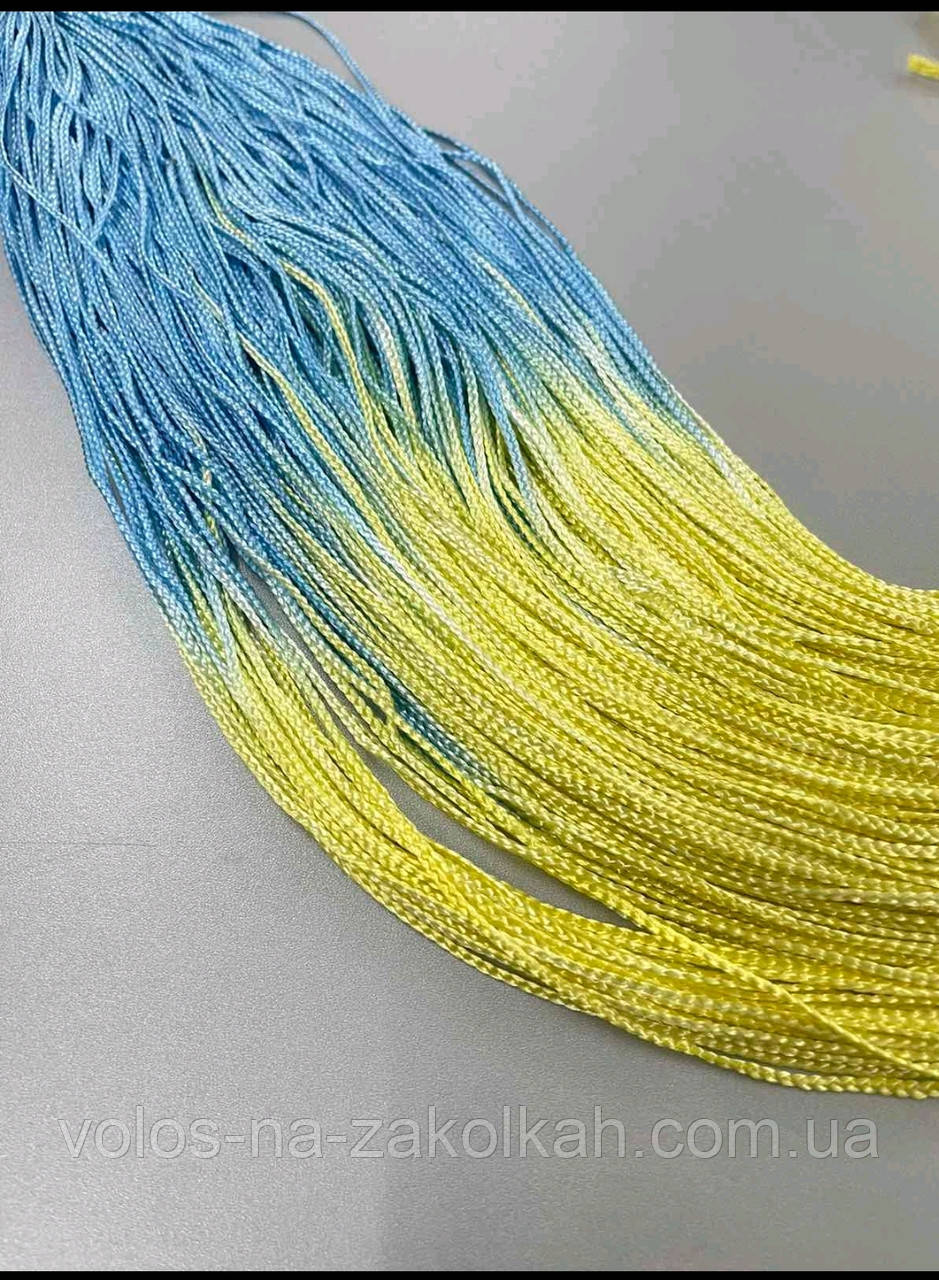 Косички зізі блакитно-жовтий колір
цвет фона Украины косички для плетения афрокосички зізі коси