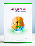 ФИТОДЕТОКС — фітокомплекс для очищення кишечника і лікування запорів, фото 2
