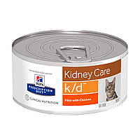 Hills Prescription Diet Feline k/d(Хиллс Фелин к/д Курица) влажный корм для котов при почечной недостаточности