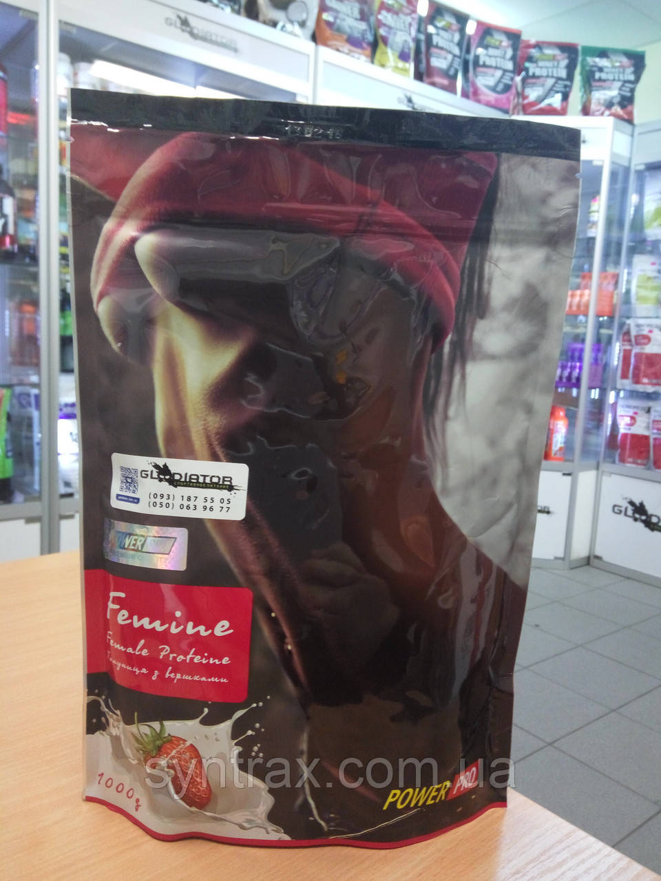 Femine Female Protein 1 кг