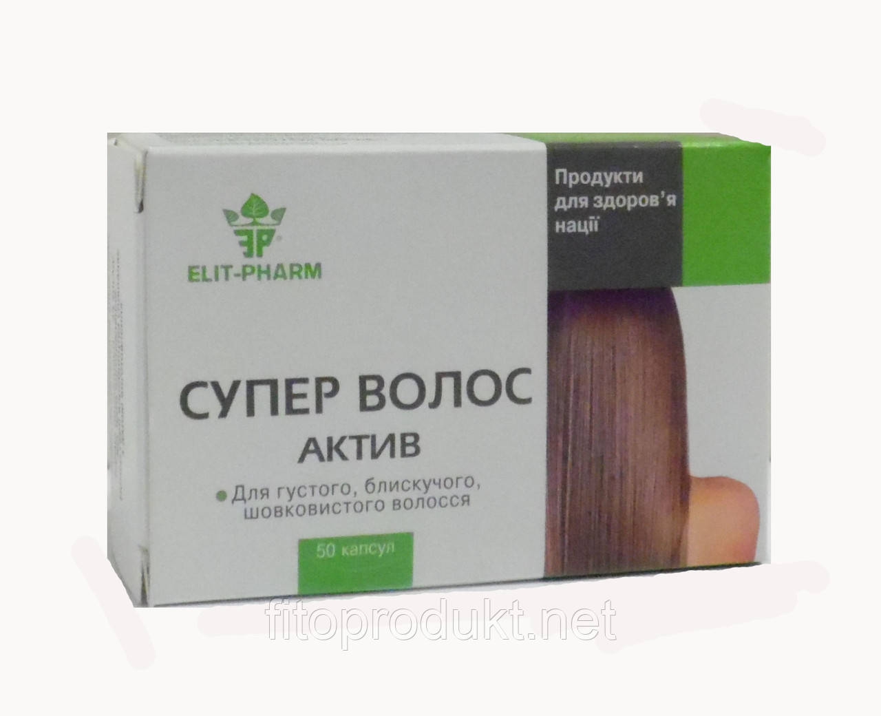 Супер волосся актив допоможе оживити та оздоровити волосся No50 Еліт Фарм