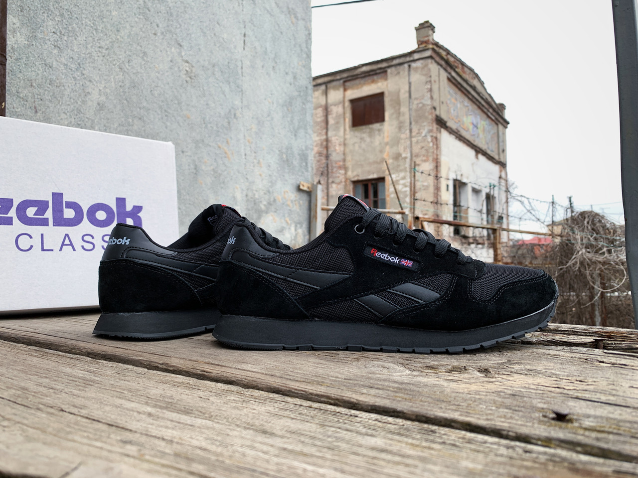 Reebok Classic All Black ID 1605207155