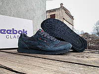 Чоловічі кросівки Reebok Classic Graphite сірі