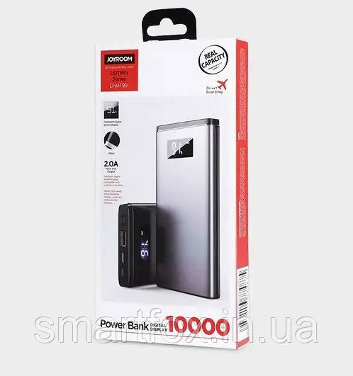 Power Bank JOYROOM M190 10000mAh