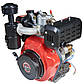 Двигун дизель 10 к.с. шліци 25 мм електростартер Латвія Vitals DЕ10.0sе, фото 3