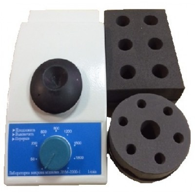 Вихрова мішалка ЛВМ-2000-1